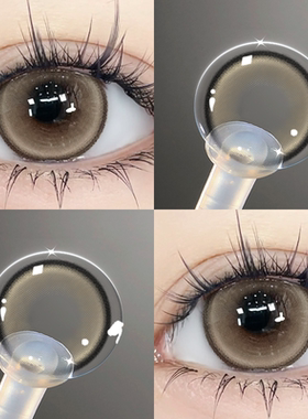 美瞳日抛30片一次性10片大直径次抛高透氧隐形眼镜正品官网QF女TN