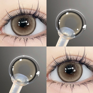 美瞳日抛30片一次性10片大直径次抛高透氧隐形眼镜正品 官网QF女TN