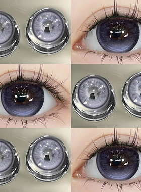 可可糖果味节拍美瞳半年抛混血感紫色大直径官方正品WF隐形眼镜TN