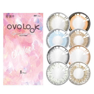 来古冰川蓝色美瞳半年抛学生大小直径正品旗舰店隐形眼镜官网6xx