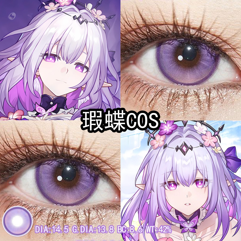 正品授权 假一赔十