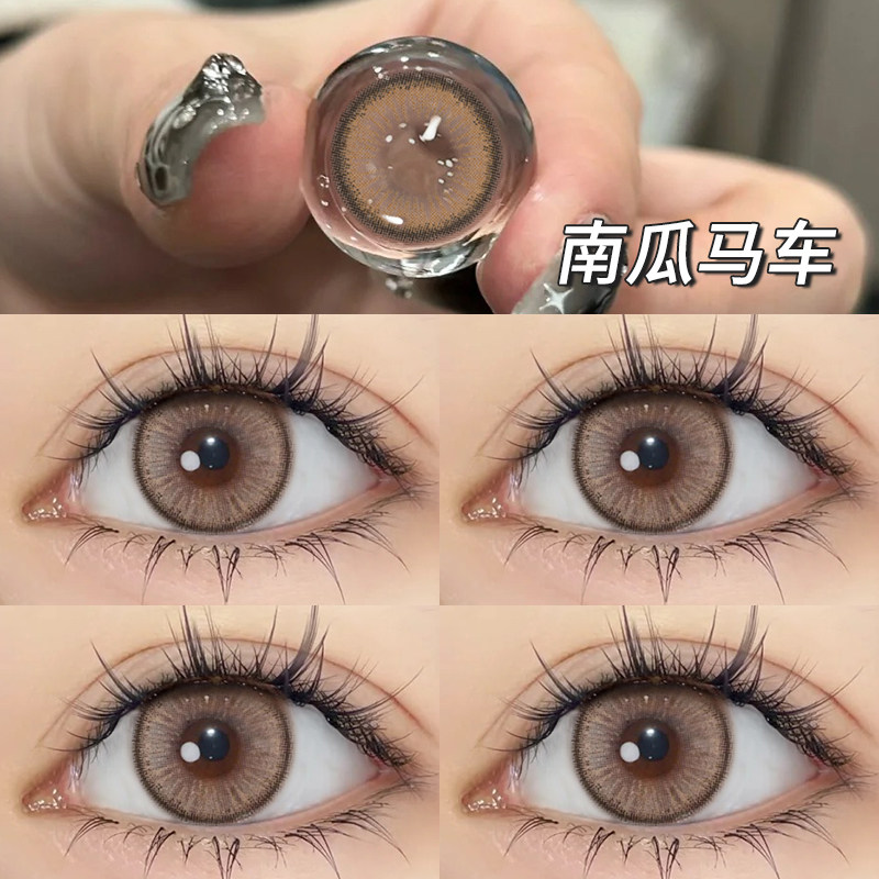 送盒子+护理液年抛美瞳女棕色图片