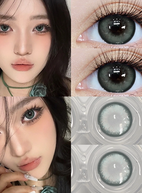 美瞳日抛30片隐形眼镜一次性混血灰色大小直径官网旗舰店正品1xx