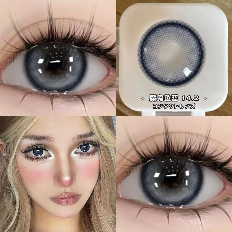 蓝色美瞳半年抛三明治经典爆款大小直径隐形眼镜正品官方旗舰0xx