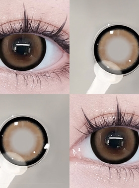 棕色美瞳日抛10片一次性隐形眼镜大小直径官网官方正品旗舰店1xx