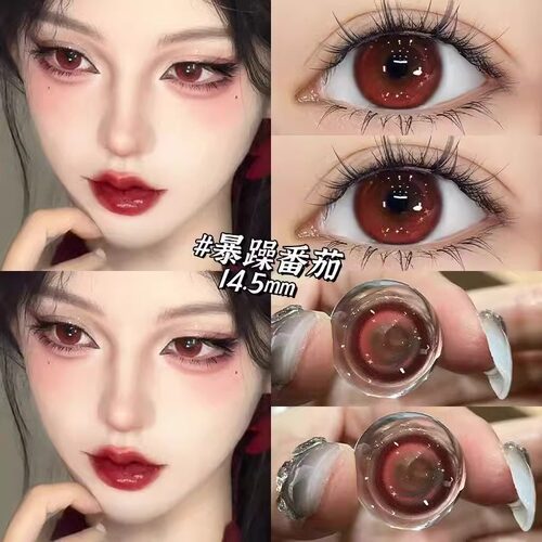 红色美瞳半年抛万圣节漫展cos大直径女隐形眼镜旗舰店3XX