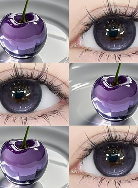 月亮泡馍美瞳日抛10片30紫色cos混血隐形眼镜官方正品LX有度数TN