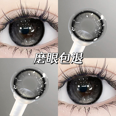 水光娃娃美瞳半年抛黑色大直径自然款隐形眼镜WF官方正品旗舰店TN