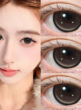 美瞳日抛10片棕色小大直径自然素颜正品官方旗舰店隐形眼镜女2xx