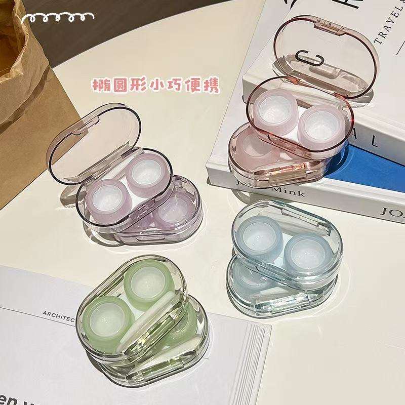 轻奢隐形眼镜盒便携小巧透明美瞳盒子简约糖果色可爱宁盖双联盒zy
