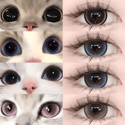 买一副送一副】猫眼珍宝珠美瞳半年抛COS大直径14.5隐形眼镜EJLK