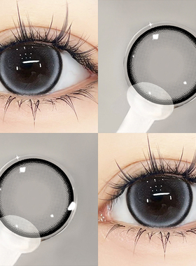 牛奶珍宝珠灰色美瞳日抛30片大直径纯欲狗狗眼隐形眼镜正品女5xx