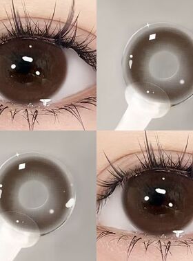 美瞳日抛30片大小直径素颜自然妈生感一次性正品官网隐形眼镜1xx