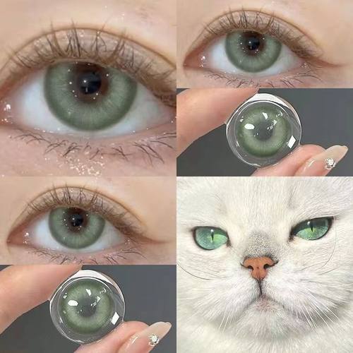 绿色美瞳半年抛新款三明治大小直径彩色隐形近视眼镜官方正品0xx