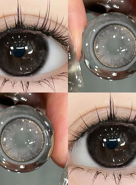 糖醋星星美瞳日抛30片黑色自然一次性大直径隐形眼镜WF官方正品TN