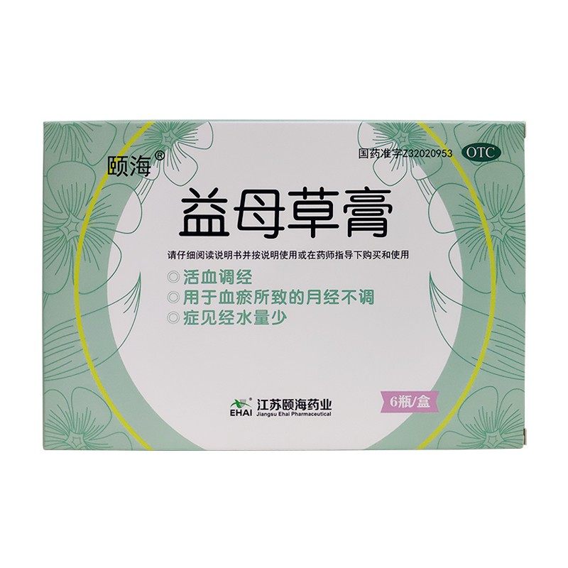 颐海 益母草膏10g*6瓶/盒 活血调经血瘀所致月经不调nh