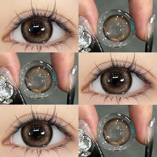 买一送一棕色美瞳半年抛混血大直径正品 官方隐形眼镜旗舰店EJLK