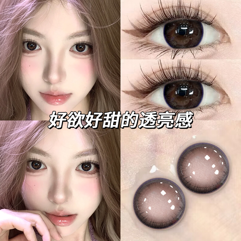 两副送护理液+盒