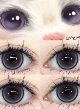 美瞳日抛30片紫色氛围感葡萄珍宝珠大直径隐形眼镜官方旗舰店3xx