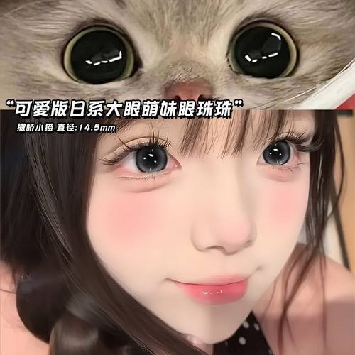 两副送护理液+盒