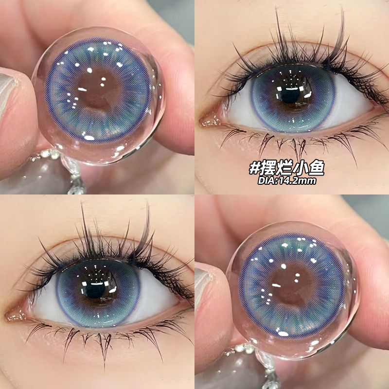 送护理液+盒