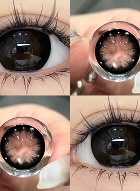 大美目黑美瞳日抛30片大直径黑色大眼萌妹自然隐形眼镜旗舰店8xx