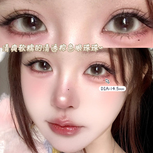 凯达美瞳半年抛水灵灵棕色素颜自然款大直径官方正品WF隐形眼镜TN
