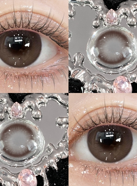 可可蜜糖咖色半年抛美瞳2片装妈生感度数彩色隐形眼镜官方正品0xx