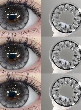 黛西灰美瞳半年抛灰色纯欲梅花纹大直径隐形眼镜女NF官方旗舰店TN