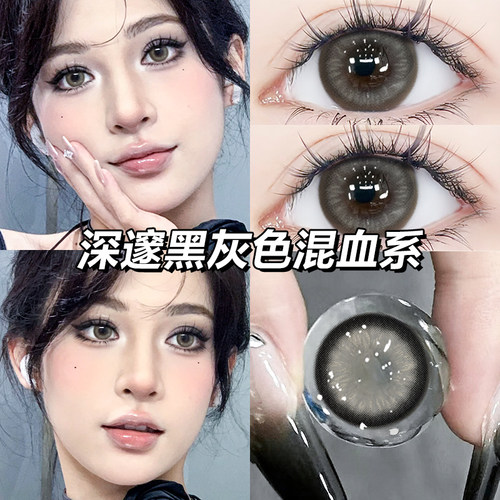 送盒