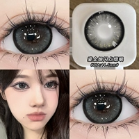 Красота молодой школы 14,5 мм [FD376-H] [Две пары медсестер жидкости + коробка]