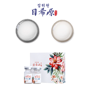 目希原小直径美瞳年抛女13.8m高度近视隐形眼镜1000自然黑环2片DW