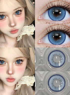 蓝色恋人半年抛美瞳大直径欧美混血漫画眼女显色彩色隐形眼镜5xx