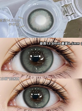 凯达美瞳半年抛芥末芭比大直径绿色混血cos官网正品WF隐形眼镜TN