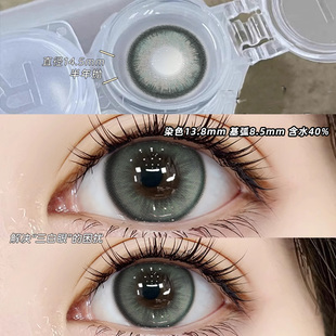 凯达美瞳半年抛芥末芭比大直径绿色混血cos官网正品WF隐形眼镜TN