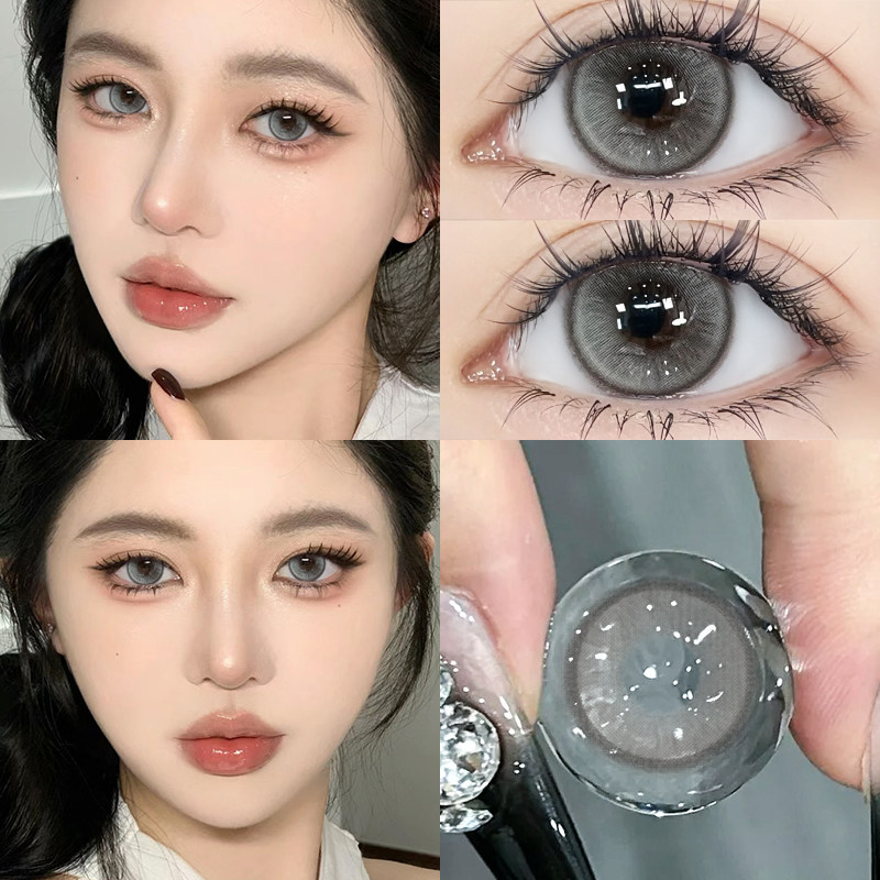 【两盒赠润眼液~】