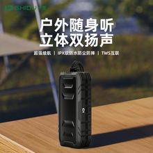 十度P5无线户外蓝牙音箱大功率超重低音双喇叭便携式小音响低音炮