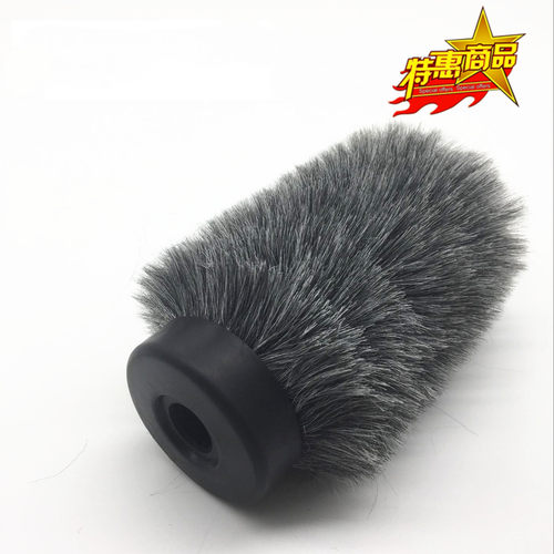 DEITYD3话筒毛套话筒套