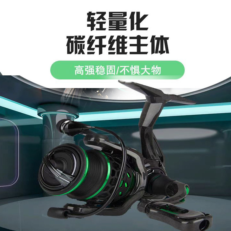 鱼乐YOLO2500轻羽斜口浅线杯路亚纺车轮马口微物远投强力鱼线轮