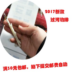 过河钓排钢丝钓排四川抬钓过江钓过河钓逗逗钓抬线过江龙渔具套装