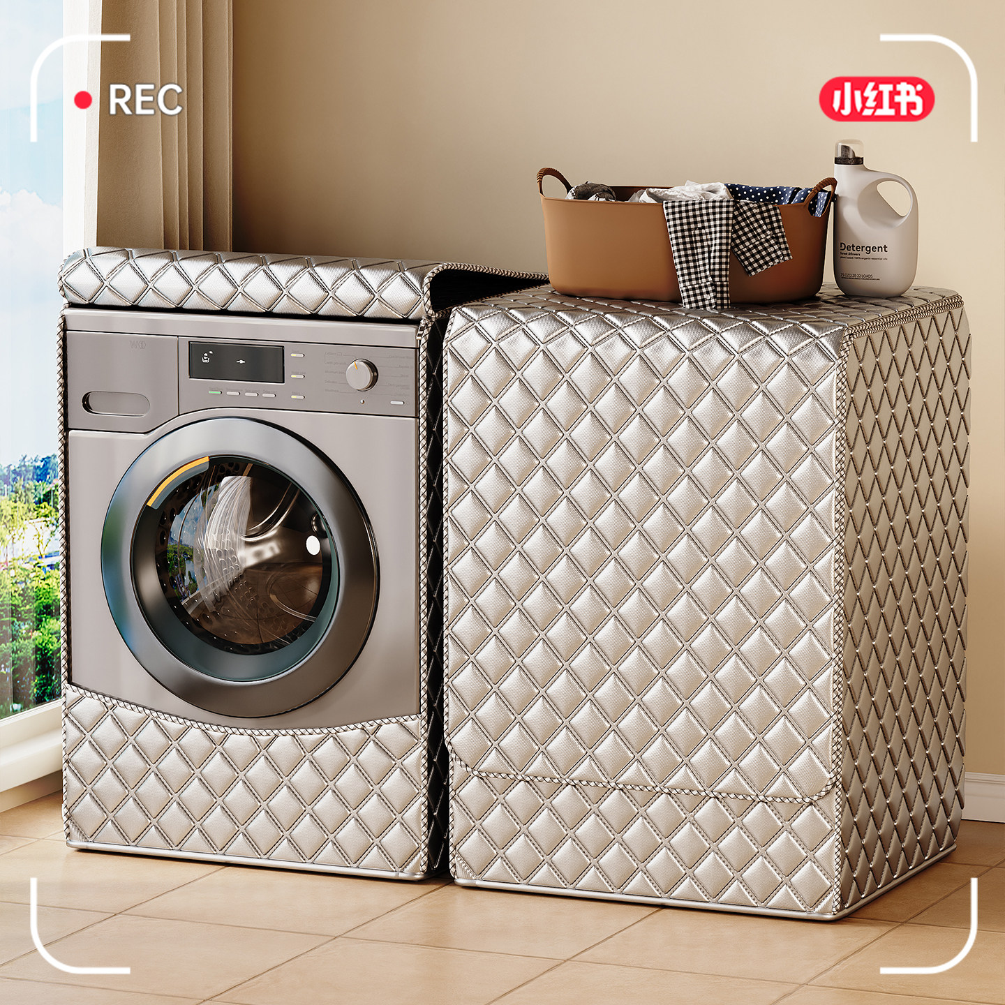 全自动滚筒10公斤洗衣机套罩2025新款防水防晒防尘通用洗衣机盖布,居家布艺,洗衣机罩,淘宝优惠券,粉丝福利购,淘宝优惠卷