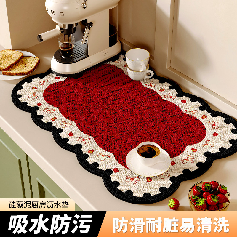 2026新款咖啡机垫厨房台面沥水垫保护垫硅藻泥吸水垫免洗隔热餐垫,居家布艺,餐垫,淘宝优惠券,粉丝福利购,淘宝优惠卷