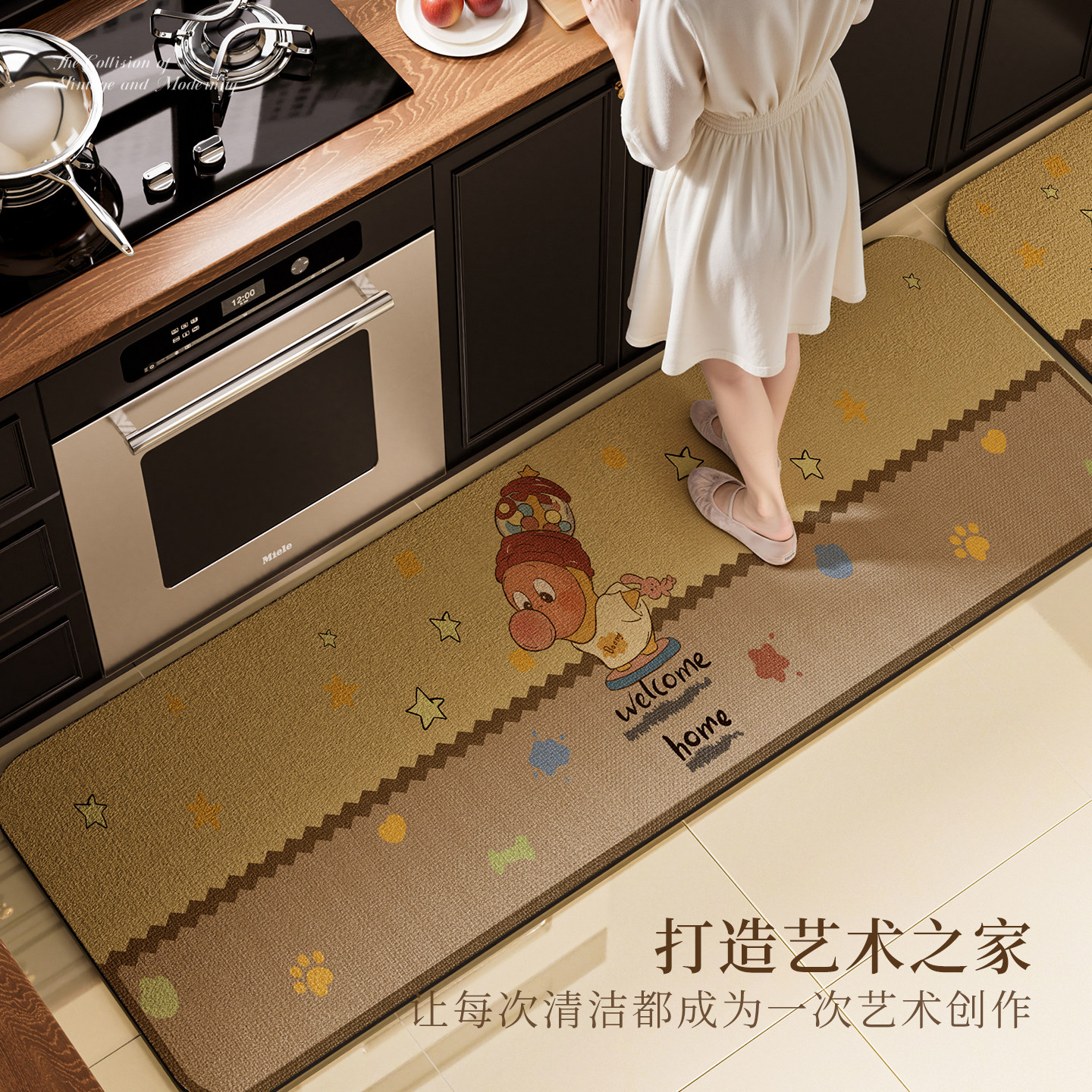 硅藻泥卡通厨房地垫防滑耐脏2025新款洗碗槽吸水转角厨房专用地垫,居家布艺,厨房地垫,淘宝优惠券,粉丝福利购,淘宝优惠卷
