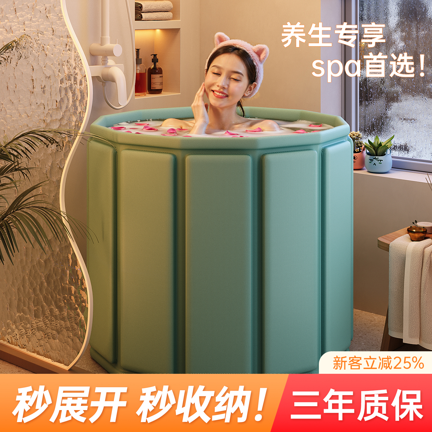 泡澡桶大人儿童通用折叠桶2026新