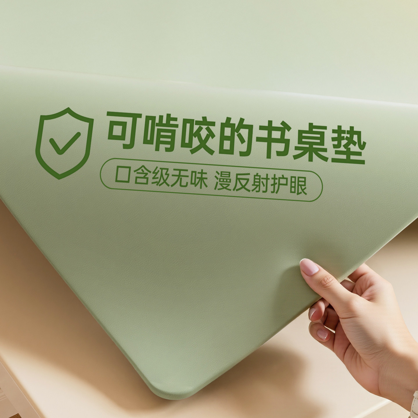 课桌儿童学习书桌可擦环保无味防水防烫电脑书桌布专用写字台垫子,居家布艺,桌布,淘宝优惠券,粉丝福利购,淘宝优惠卷