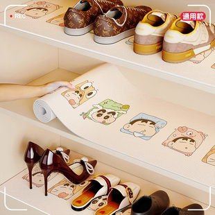 皮革鞋 防尘防污防潮垫耐磨玄关电视柜通用可裁剪垫子 柜垫2026新款