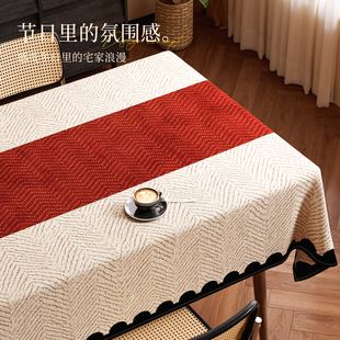 2026新年款仿麻防水防烫茶几专用餐桌布圆桌长方形垫麻将桌通用垫