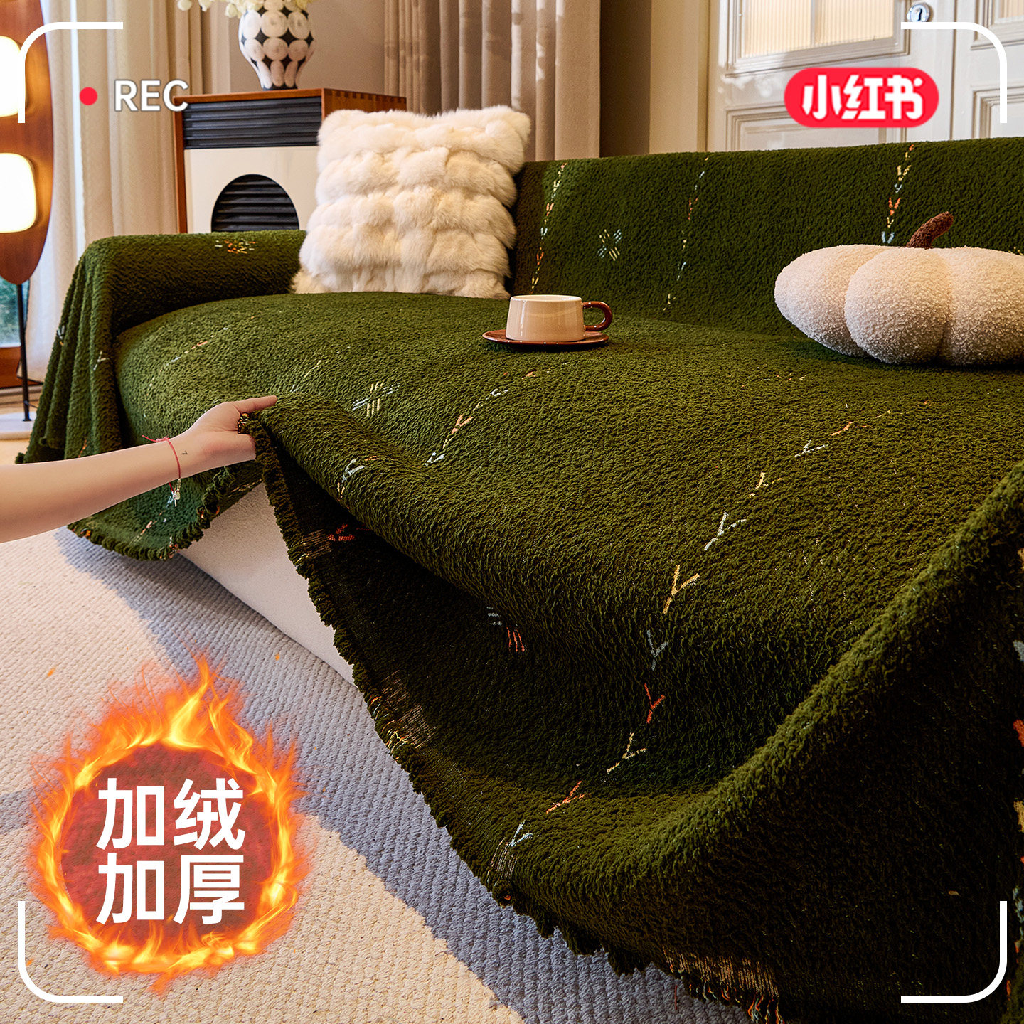 沙发罩全包万能套2026新款防猫抓防滑现代简约风万能通用保护盖巾,居家布艺,沙发套,淘宝优惠券,粉丝福利购,淘宝优惠卷