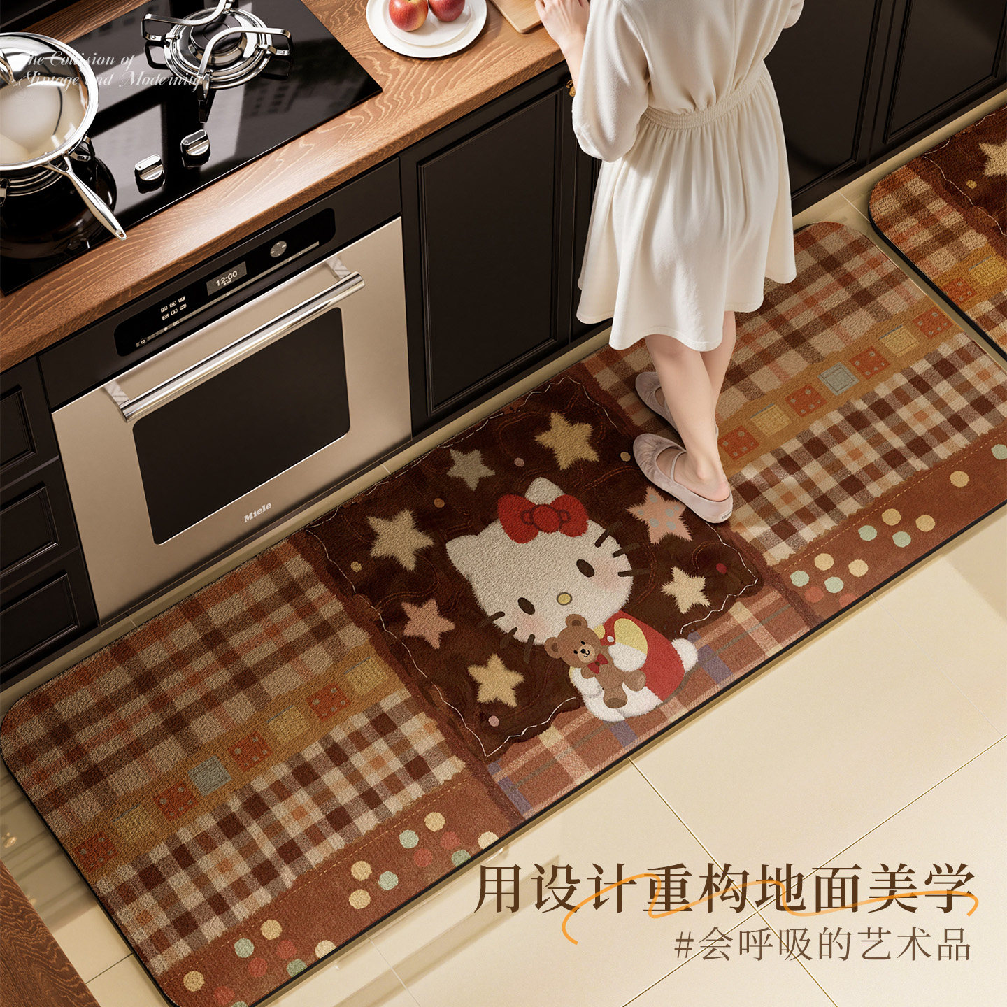 2026新款kitty猫厨房专用转角地垫防滑免洗洗碗池速干耐脏地毯垫,居家布艺,厨房地垫,淘宝优惠券,粉丝福利购,淘宝优惠卷