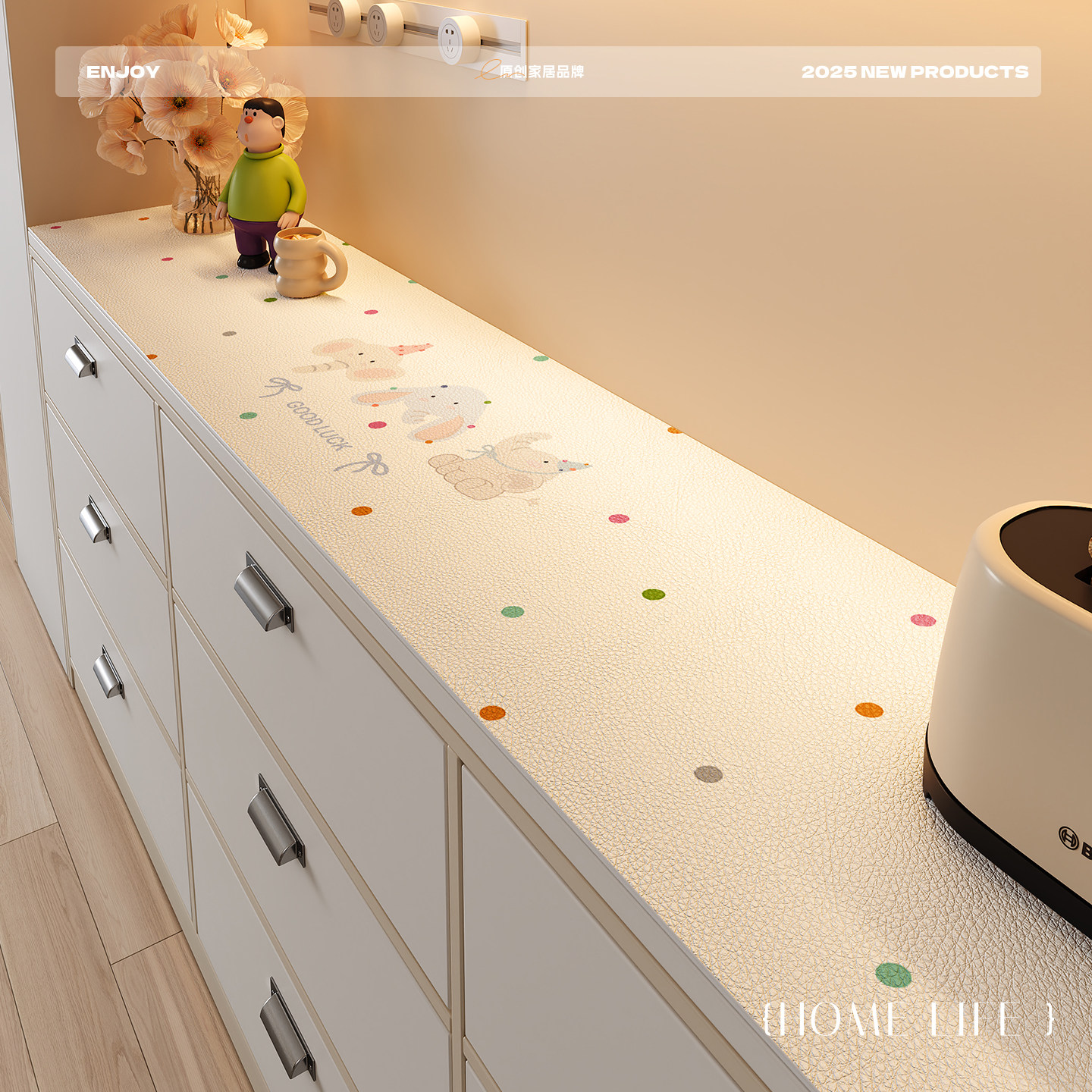 2025新款轻奢高级感卡通餐边柜垫防水防油防刮台面保护套四季通用,居家布艺,桌布,淘宝优惠券,粉丝福利购,淘宝优惠卷